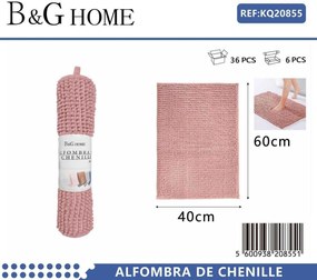 Πατάκι μπάνιου - M0826 - 40x60cm - Pink - 20855