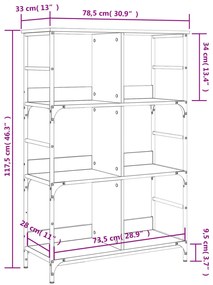 Βιβλιοθήκη Καφέ Δρυς 78,5x33x117,5 εκ. Επεξεργασμένο Ξύλο - Καφέ