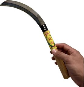 Δρεπάνι κήπου οδοντωτό - 10.5" - 815 - 716251