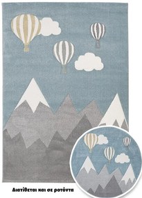 ΧΑΛΙ BONITA/CONFETTI 1145 - 160X230  NewPlan - 5-21-BNT-1145L65-160X230