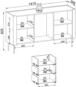 Μπουφές Almera plus - 141.50Χ39.50Χ82.50cm