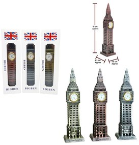 Διακοσμητικό Big Ben - Big Ben Decor