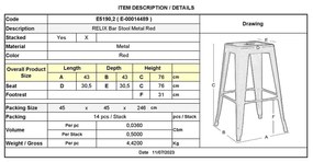 Σκαμπώ RELIX Wood  BAR Μεταλ.Κόκκινο 43x43 H.76cm