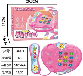Παιδικό εκπαιδευτικό τηλέφωνο με ήχους - 868-1 - 917141
