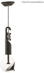 Φωτιστικό Οροφής Μονόφωτο Eurolamp Move Me 147-81897