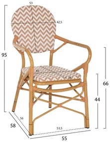 Καρέκλα - Πολυθρόνα C5928.03 Αλουμινίου Bamboo Look Φυσικό - Λευκό 55x58x95 εκ. 55x58x95 εκ.