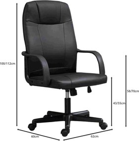 BF1010 Πολυθρόνα Γραφείου Διευθυντή Pvc Μαύρο   1τμχ