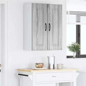 vidaXL Πάνελ πλυντηρίου πιάτων Kalmar 2 pcs Γκρίζο Σονομα