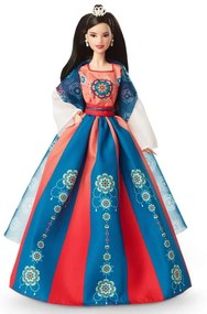 Κούκλα Barbie Συλλεκτική Signature Παραδοσιακό Κιμονό Hanfu Lunar Year HJX35 Blue-Red Mattel