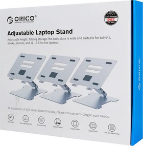 ORICO μεταλλική βάση για laptop/tablet LST-T1, 11~15.6", foldable, ασημί