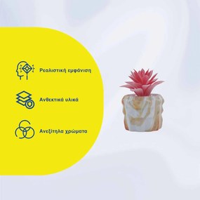 Τεχνητό Φυτό σε Κεραμικό Πορτοκαλί Γλαστράκι 7x13cm