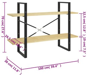 ΒΙΒΛΙΟΘΗΚΗ ΜΕ 2 ΡΑΦΙΑ 100 X 30 X 70 ΕΚ. ΑΠΟ ΜΑΣΙΦ ΞΥΛΟ ΠΕΥΚΟΥ 806472