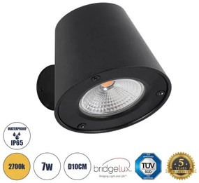Απλίκα Εσ/Εξ Up or Down LED 7W 2700K IP65 Αλουμίνιο GARDENIA Globostar-60799-Μαύρο 60799