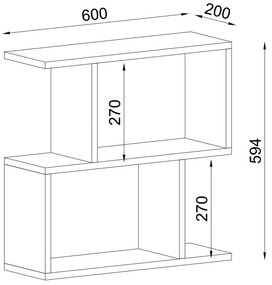 Τραπεζάκι Άκρης ArteLibre MATHRAKI Λευκό Μοριοσανίδα/Μελαμίνη 60x20x60cm