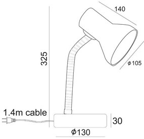 Πορτατίφ Pavlova-Gkri