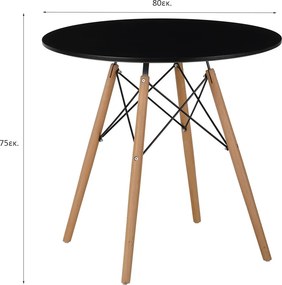 Τραπέζι Κουζίνας (Φ80x75) Spitishop Urban Black
