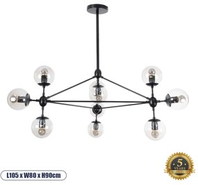 01636 GloboStar® SENTINEL 01636 Μοντέρνο Φωτιστικό Οροφής Πλέγμα Πολύφωτο 10 x E27 IP20 Μαύρο Μέταλλο με μελί Γυαλί - Μ105 x Π80 x Υ90cm