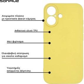 Θήκη Σιλικόνης My Colors Sonique Apple iPhone 16e / iPhone 17e Κίτρινο