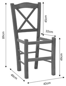 Καρέκλα καφενείου Χιαστή C001 άβαφο ξύλο 42x40x89εκ 42x40x89 εκ.