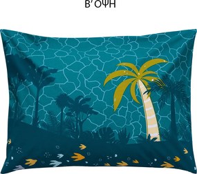 Παπλωματοθήκη Μονή (Σετ 165x245) 2 Όψεων Kentia Versus Pachy