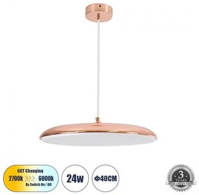 Κρεμαστό Φωτιστικό Οροφής Οβάλ LED 24W 2880lm BARON Globostar 61256 Χάλκινο