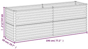 ΖΑΡΝΤΙΝΙΕΡΑ 196 X 50 X 69 ΕΚ. ΑΠΟ ΑΤΣΑΛΙ ΣΚΛΗΡΥΘΕΝ ΣΤΟΝ ΑΕΡΑ 151985