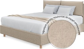Κρεβάτι iSleep, Orionμπεζ