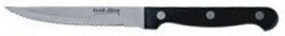 Μαχαίρι Κρέατος Πριονωτό SB-001P/CP9.1 11cm Inox-Black Stainless Steel