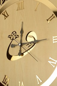 Stewehome ρολόι τοίχου από ξύλο 48x48 cm