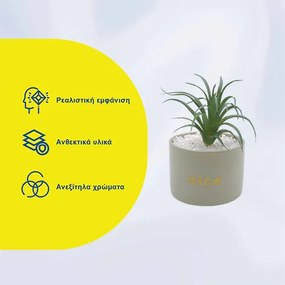 Τεχνητό Φυτό σε Κεραμικό Γλαστράκι "Nice" 11x17cm - Μέντα