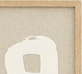 Πίνακας Disa Atmosphera - 50x70cm