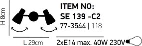 Σποτ Δίφωτο Homelighting Softy 77-3544 Chrome