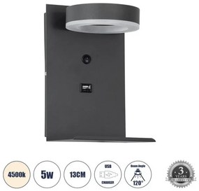 Απλίκα Φωτιστικό Τοίχου Ξενοδοχείου LED 5W 550lm CROWN Globostar-61372-Ανθρακί 61372