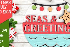 Σετ των 2 Intra απο ξύλο plywood 3mm-4mm πάχος Χριστούγεννα τον Ιούλιο Στρογγυλό σημάδι κοπής με λέιζερ Δίασταση 15x15 cm INTRAFABR-98896911