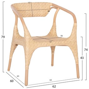 ΠΟΛΥΘΡΟΝΑ GABE ΕΣΩΤ.ΧΩΡΩΝ  ΦΥΣΙΚΟ RATTAN 62x60x79Υεκ.