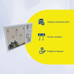 Ξύλινη Κλειδοθήκη Τοίχου 5 Θέσεων 40x30cm