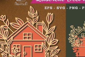 Σετ των 2 Intra απο ξύλο plywood  Χρώμα wenge 3mm-4mm πάχος - Διακόσμηση λουλουδιών σπιτιών με λέιζερ 2 Δίασταση 20x20 cm INTRAFABR-110946681