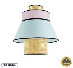 Boho Κρεμαστό Φωτιστικό Οροφής Μονόφωτο 01920 GloboStar-1920-Μπεζ 1920