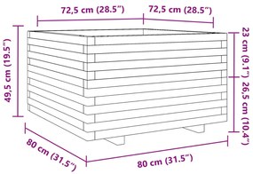 Ζαρντινιέρα Καφέ Κεριού 80x80x49,5 εκ. από Μασίφ Ξύλο Πεύκου - Καφέ