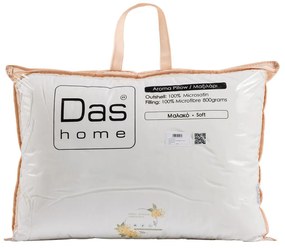 ΜΑΞΙΛΑΡΙ ΥΠΝΟΥ 50x70cm DAS HOME - OSMANTHUS 1425