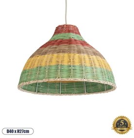 CABALLEROS 02053 Boho Κρεμαστό Φωτιστικό Καμπάνα Μονόφωτο 1 x E27 IP20 Πολύχρωμο Ξύλο-Μ40 x Π40 x Υ27cm Globostar-2053-Πολύχρωμο 02053