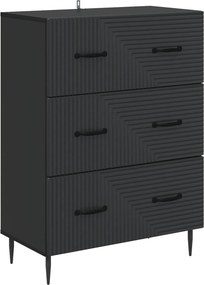 vidaXL Ντουλάπι με Συρτάρια 66 x 34,5 x 89,5 εκ Επεξεργασμένο Ξύλο