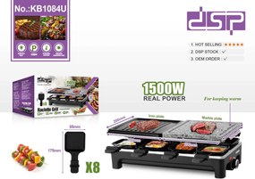 Ηλεκτρική ψησταριά - Barbeque-Grill - KB1084U - DSP - 617888