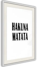 Αφίσα - Hakuna Matata - 40x60 - Μαύρο - Με πασπαρτού