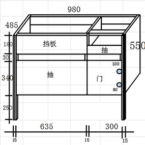 Martin Elite 100 Smoke Grey Plywood - Βαση Επιπλου με Νιπτήρα