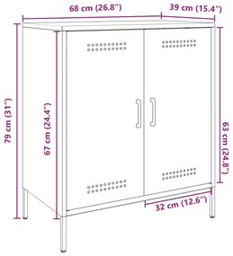 Μπουφές Λευκός 68x39x79 εκ. από Ατσάλι - Λευκό