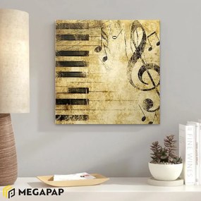 ΠΙΝΑΚΑΣ ΣΕ ΚΑΜΒΑ "PIANO KEYS" MEGAPAP ΨΗΦΙΑΚΗΣ ΕΚΤΥΠΩΣΗΣ 50X50X3ΕΚ.