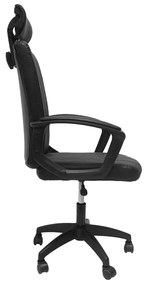 ΚΑΡΕΚΛΑ ΓΡΑΦΕΙΟΥ NIMBLE HM1199.01 ΜΑΥΡΟ PVC-ΜΑΥΡΟΣ ΣΚΕΛΕΤΟΣ &amp; ΒΑΣΗ NYLON 59x64x122Υεκ