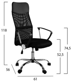 ΣΕΤ ΦΟΙΤΗΤΙΚΟ 6ΤΜΧ HM11993 - HM11993