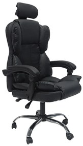 ΚΑΡΕΚΛΑ ΓΡΑΦΕΙΟΥ OCTAVIUS HM1202 ΜΑΥΡΟ PVC-ΜΕΤΑΛ.ΧΡΩΜΙΟ ΒΑΣΗ 63x73x129Υεκ